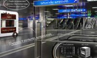 airport kiosk